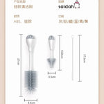 Load image into Gallery viewer, Silicone Baby Bottle Cleaning Brush
